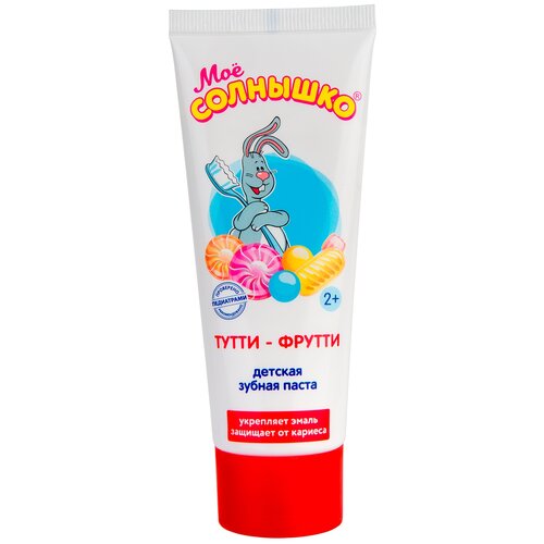 Зубная паста Моё солнышко Тутти-фрутти 2+, 100 мл, 100 г