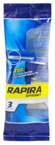 Станок бритвенный одноразовый Rapira Sprint , 3 шт