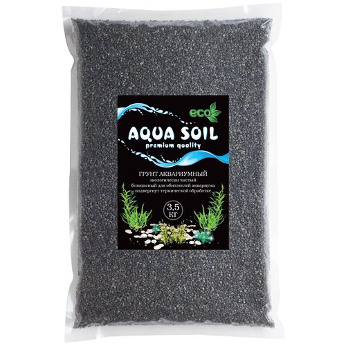 Грунт серый 