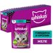 Корм консервированный для взрослых кошек WHISKAS желе с говядиной и кроликом, 75г, 24 упаковки.