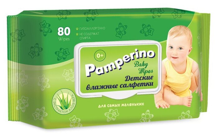 Влажные салфетки Pamperino Детские с экстрактом алоэ вера