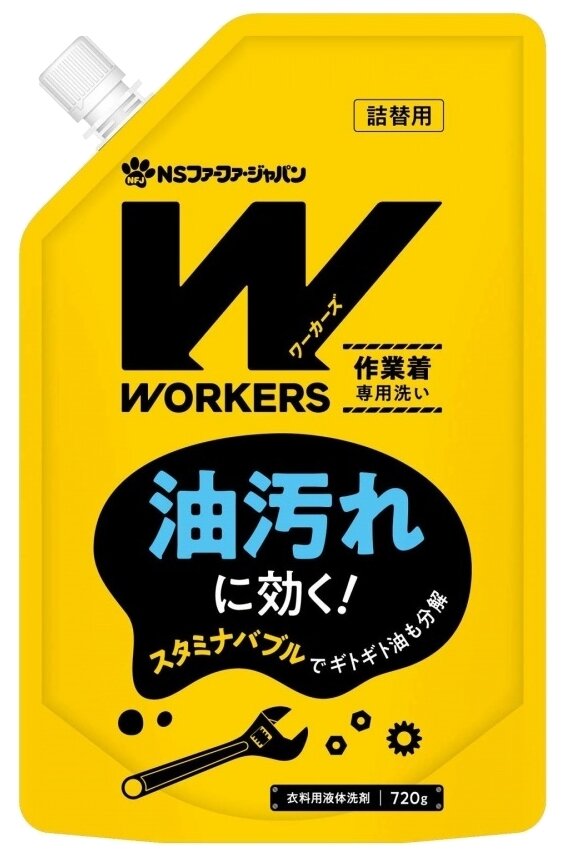 Жидкость для стирки NS FaFa Japan Workers для сильнозагрязненной одежды, 0.72 кг, пакет