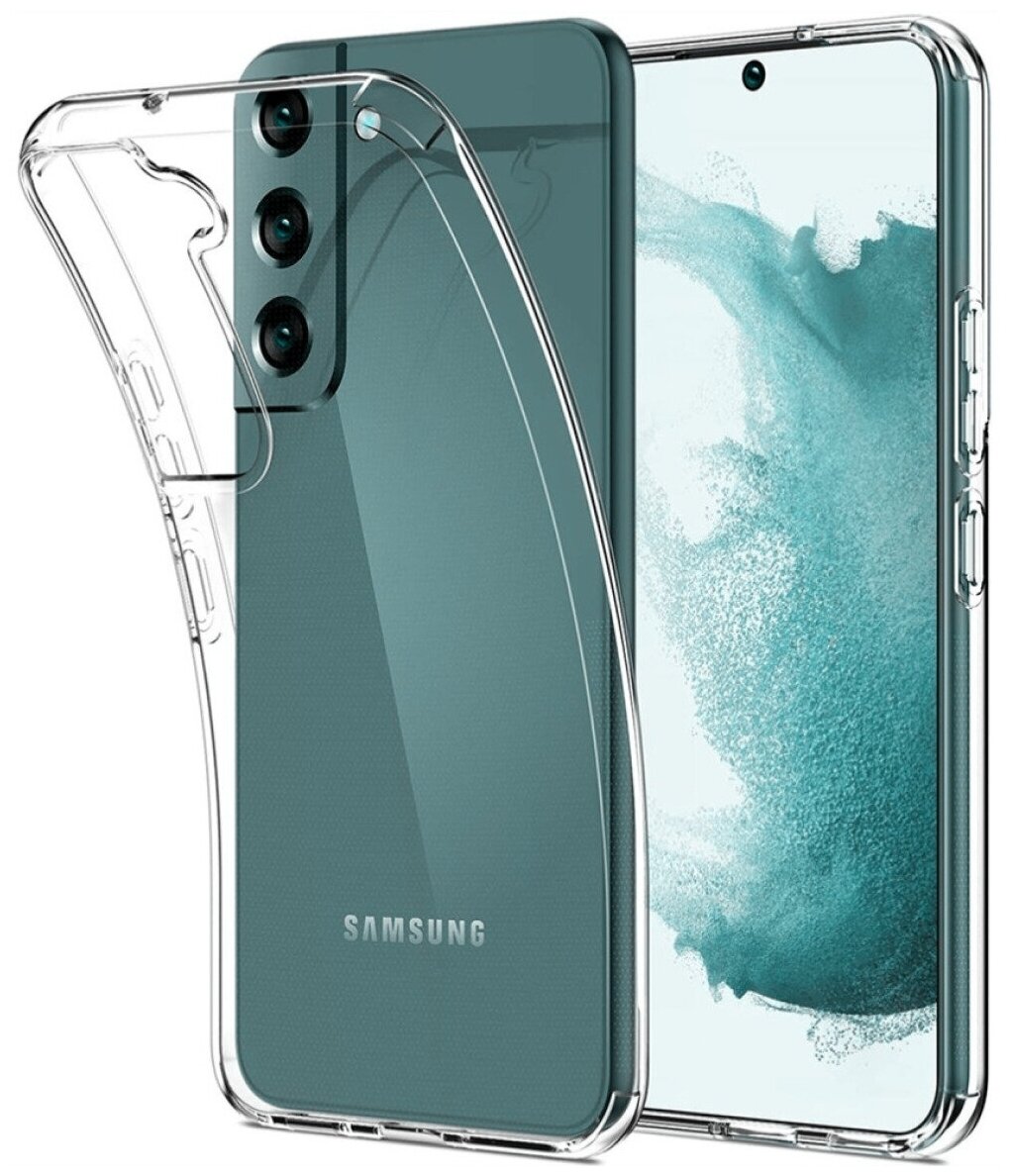 Противоударный силиконовый чехол для телефона Samsung Galaxy S22 Plus / Ударопрочный чехол для смартфона Самсунг Галакси С22 Плюс / Прозрачный