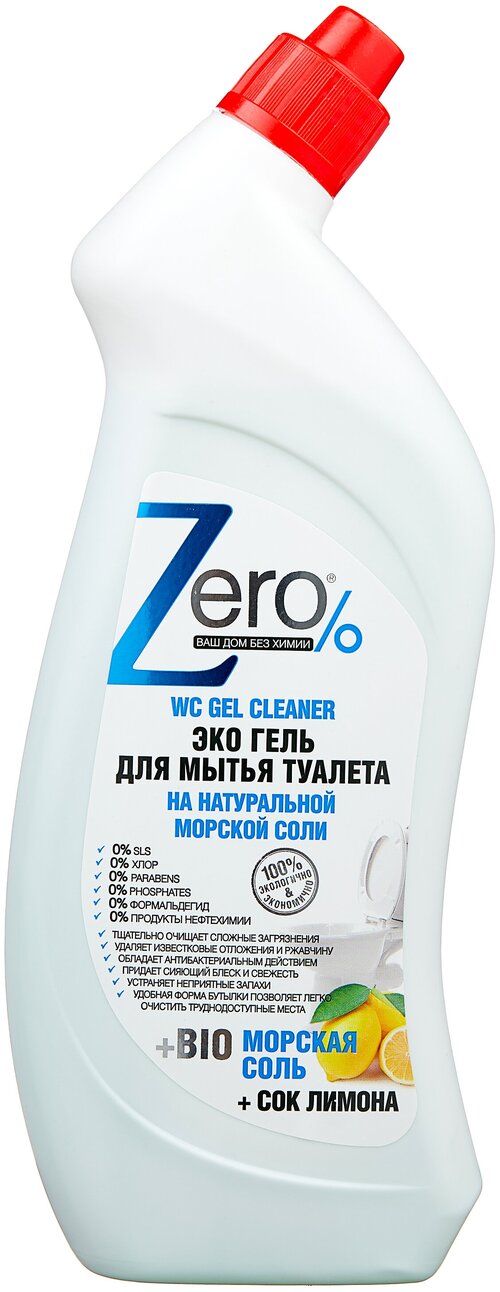 Эко гель для туалета Морская соль и Сок лимона Zero%, 750 мл, 890 г