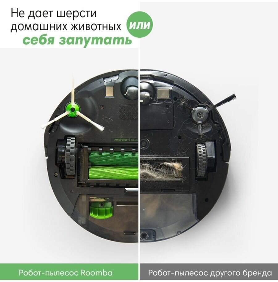 Робот-пылесос IROBOT , серый/черный - фото №17