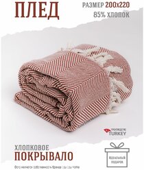 Покрывало-плед Lou Lou Home "Сканди", двухстороннее, 230х200 см, терракотовый