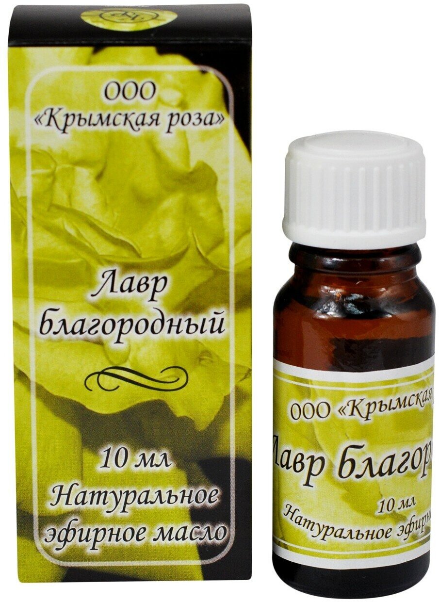 фото Масло эфирное Лавр Благородный "Крымская роза" 10 мл