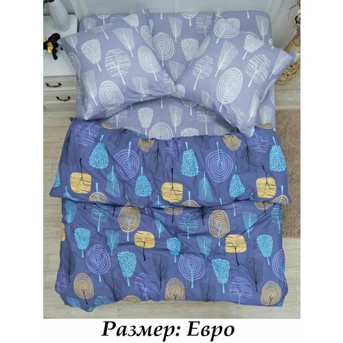 белый, синий, серый, желтый