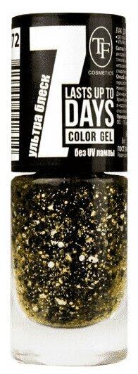 TF Cosmetics    7 days Color Gel, 8 , 272 