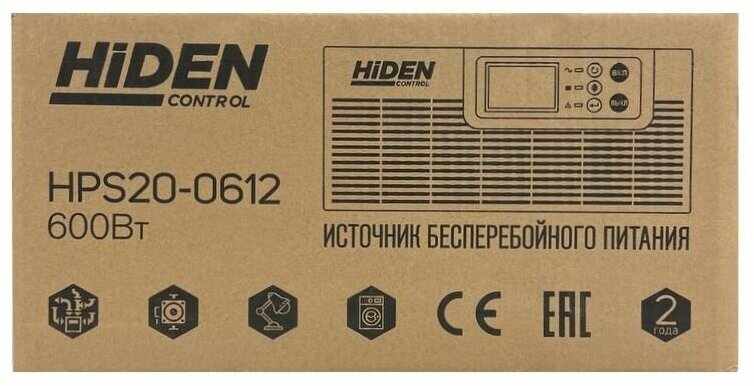 Интерактивный ИБП Hiden Control HPS20-0612