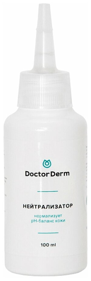 DoctorDerm Нейтрализатор, 100 мл