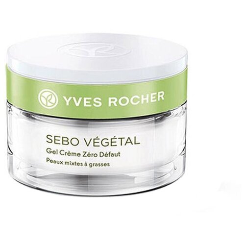 Yves Rocher Гель-Крем Ноль недостатков