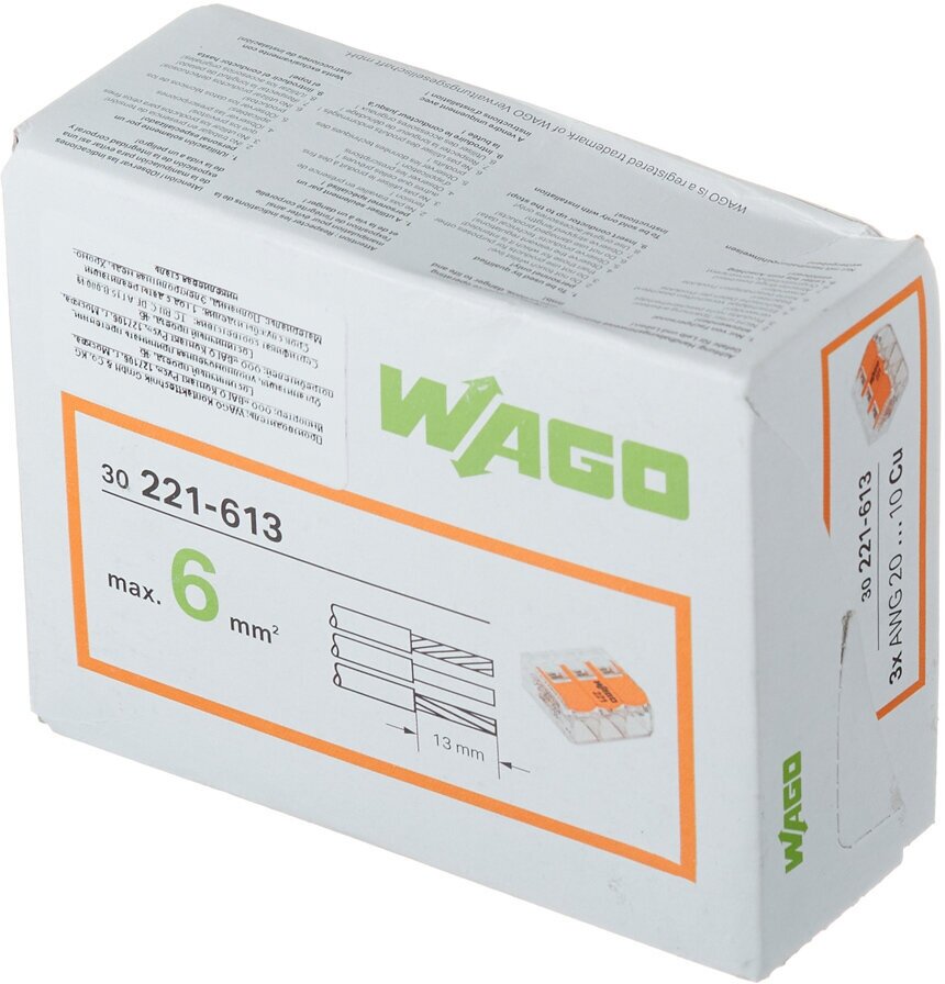 Клемма WAGO 221-613, 30 шт., коробка, прозрачный/оранжевый - фотография № 7