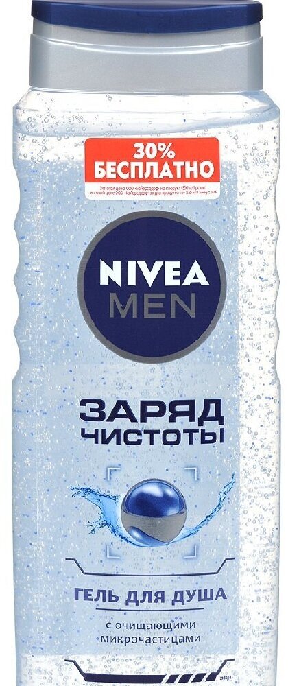 Гель для душа Nivea For men. Заряд чистоты, 500 мл - фото №2