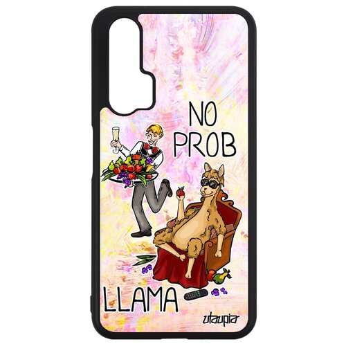фото Чехол на мобильный honor 20, "no prob lama" смешной лама без напрягов utaupia