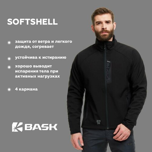 Куртка BASK, размер 44, черный