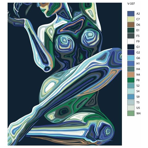 Картина по номерам V-337 Цветная эротика, 40x50 см картина по номерам v 341 цветная эротика 40x50 см