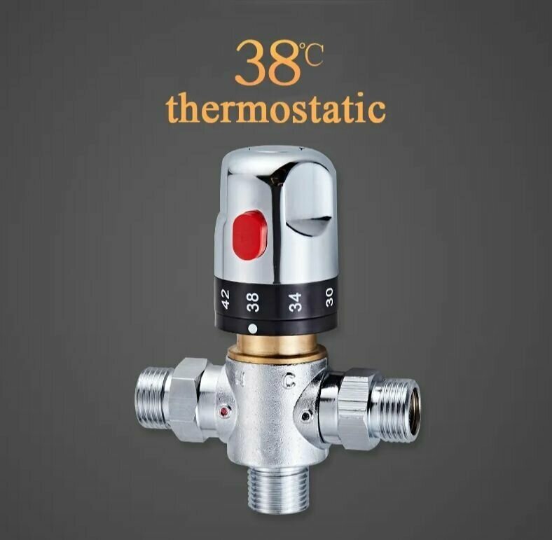 Смеситель для душа термостатический BR-0623