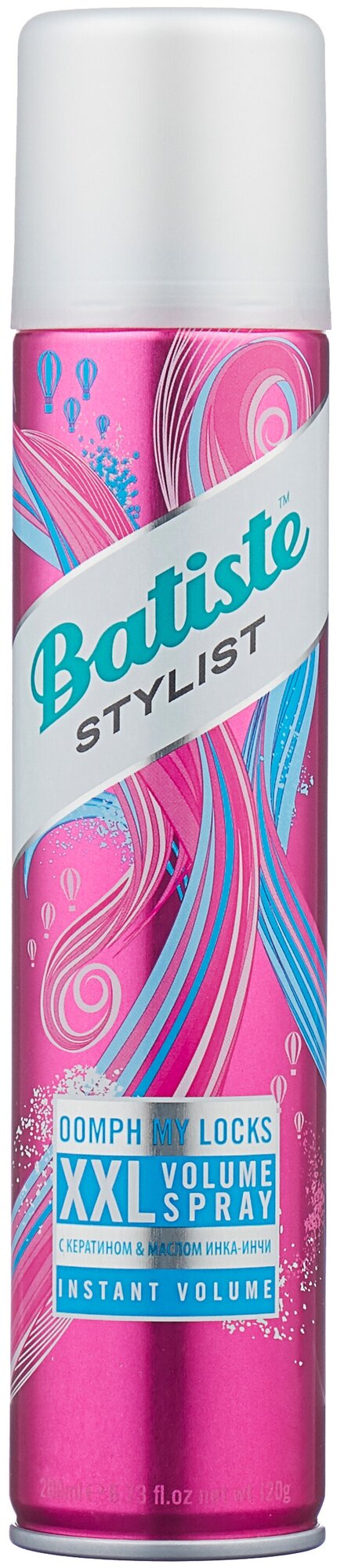 Batiste STYLIST BOOMTH MY LOCL XXL VOLUME SPRAY спрей для экстра объема волос 200 мл