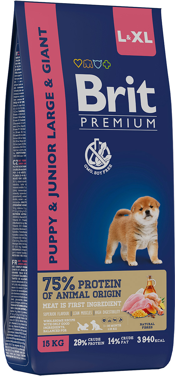 Корм BRIT Premium Dog Puppy and Junior Large and Giant для щенков и молодых собак крупных и гигантских пород, с курицей 3 кг - фотография № 13