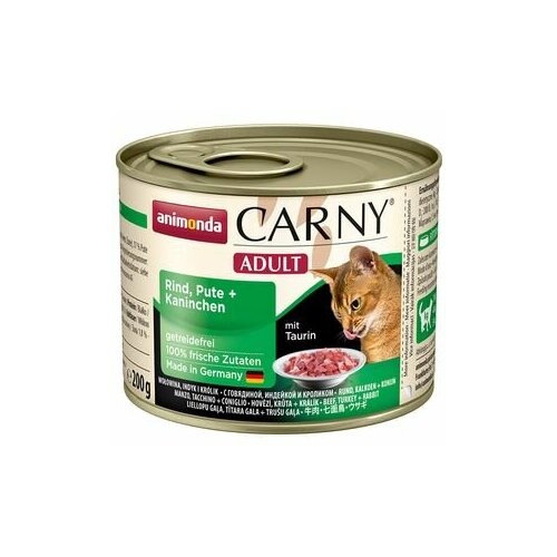Animonda CARNY ADULT консервированный корм для кошек с говядиной, индейкой и кроликом 200г 6шт