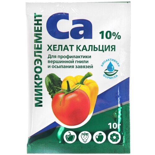 Хелат кальция 10 г 3 шт.