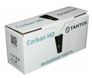 Tantos Corban HD (медь) вызывная панель