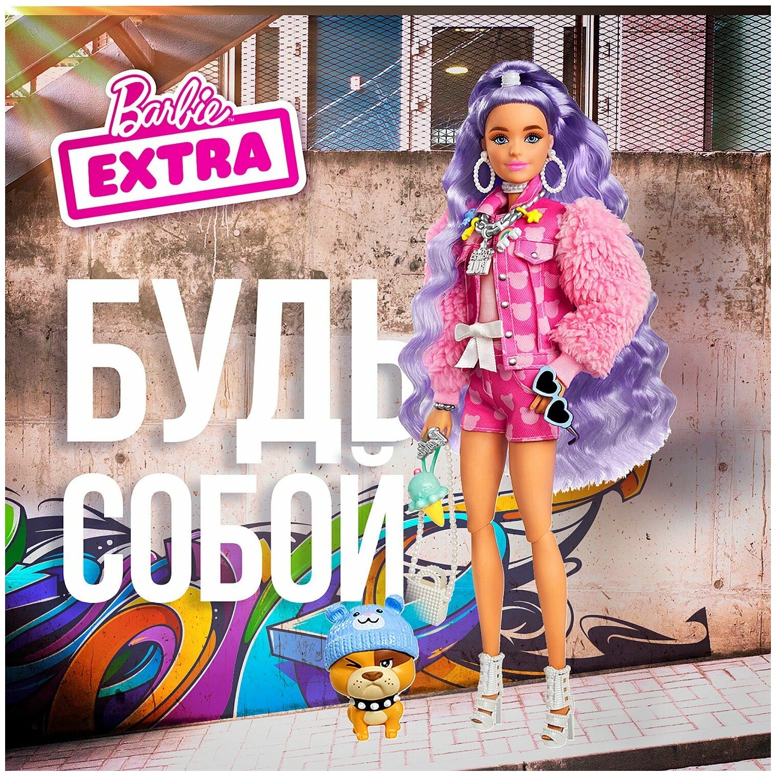 Barbie Кукла Экстра Милли с сиреневыми волосами - фото №15