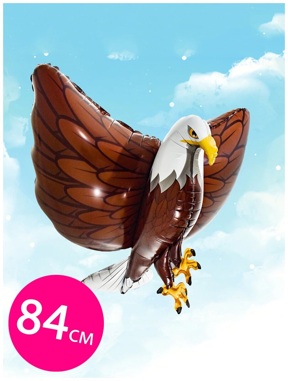 Воздушный шар Белоголовый орел, 84 см