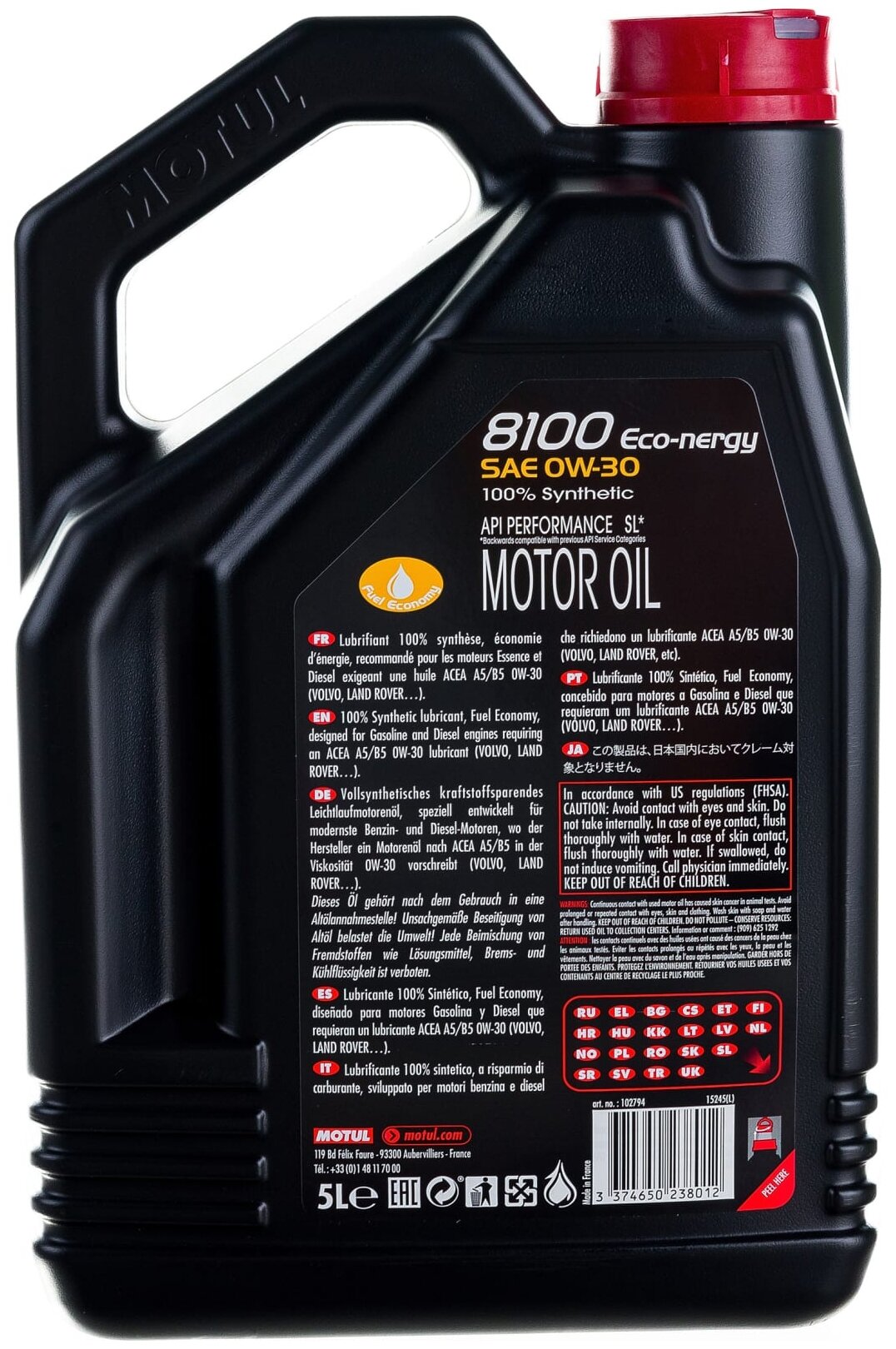 Моторное масло Motul 8100 Eco-nergy 0W-30 синтетическое 5 л