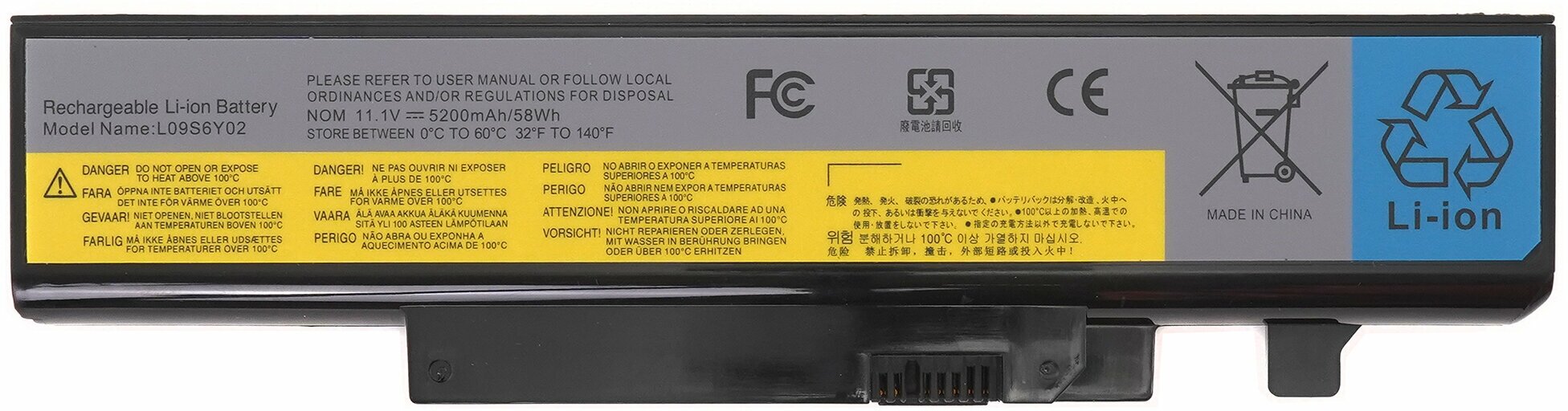 Аккумулятор 57Y6440 для Lenovo IdeaPad Y460 / Y560 / B560 / V560 / Y460A / Y560A / B560A / V560A (L08S6DB, L09L6D16, L10L6Y01)