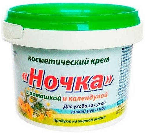 Ночка крем косметический (банка) (220мл)