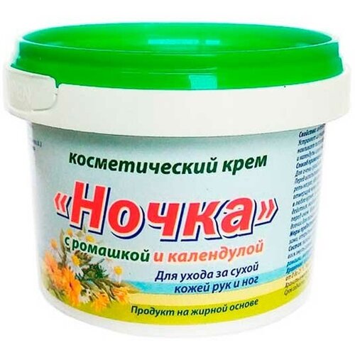 Ночка крем косметический (банка) (220мл)