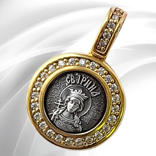 Образок подвеска женская круглая православное серебряное украшение нательная икона с фианитом на шею 