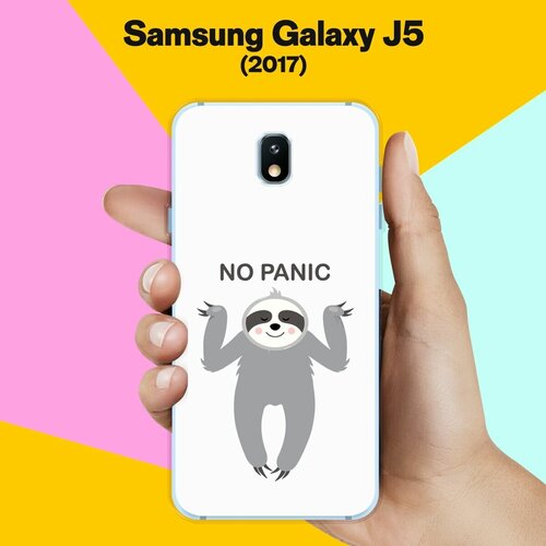 Силиконовый чехол на Samsung Galaxy J5 (2017) No Panic / для Самсунг Галакси Джей 5 2017 пластиковый чехол питер вид 5 на samsung galaxy j3 2017 самсунг галакси джей 3 2017