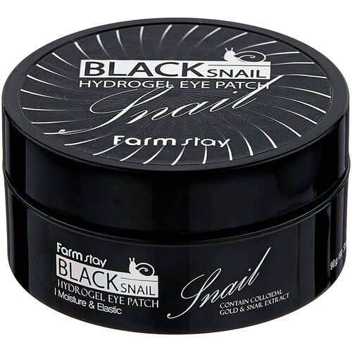 Farmstay Патчи для глаз Black snail hydrogel eye patch, 60 шт.