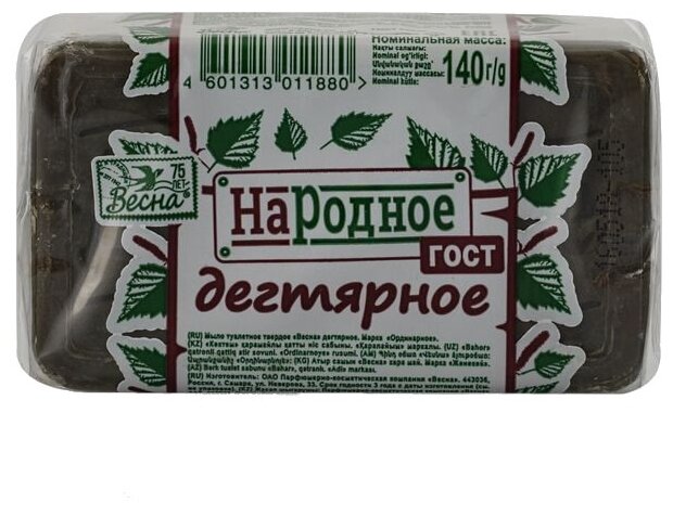 Весна Мыло туалетное Народное дегтярное, 140 г