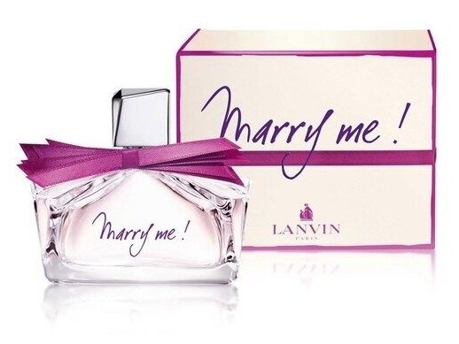 Lanvin парфюмерная вода Marry Me, 30 мл