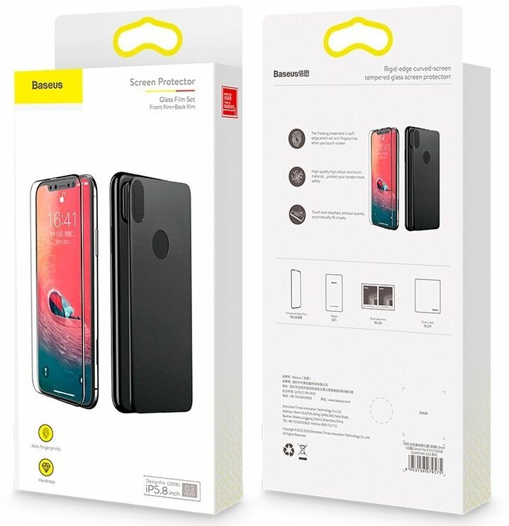 Комплект защитных стекол Baseus (SGAPIPH65-TZ01) для iPhone Xs Max (Black) - фото №6