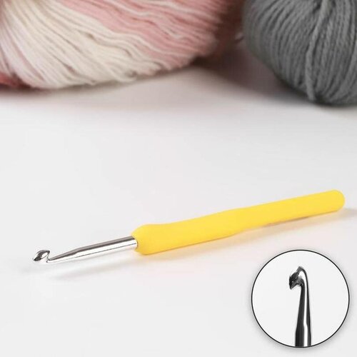 Крючок для вязания с пластиковой ручкой Арт Узор, 5.5 мм/14 см, сталь, цвет жёлтый, 1 шт.