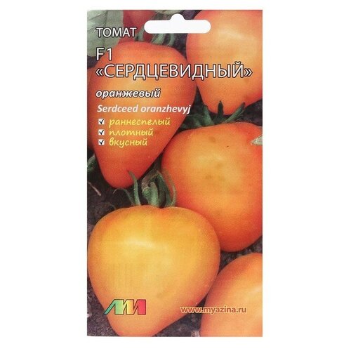 Семена Томат 