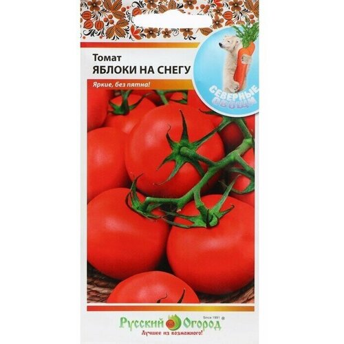 Семена Томат Яблоки на снегу, 0,1 г семена томат яблоки на снегу 0 1 г