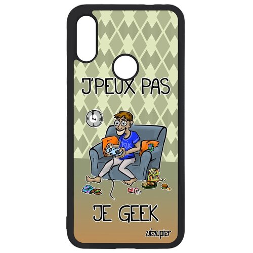 фото Чехол для телефона xiaomi redmi note 7, "не могу - играю!" игрок видеоигра utaupia