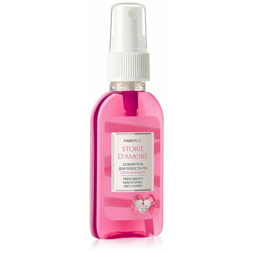 Освежитель для полости рта