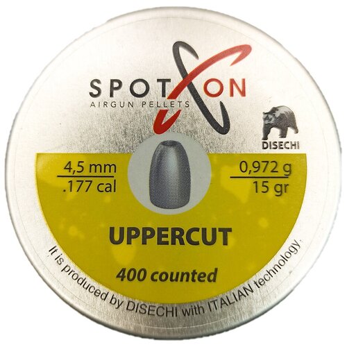 Пули SPOTON Upper Cut 4,5мм 0.972г (400шт)