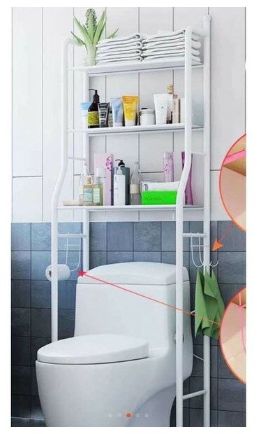 Полка-стеллаж для туалетной и ванной комнаты 0090