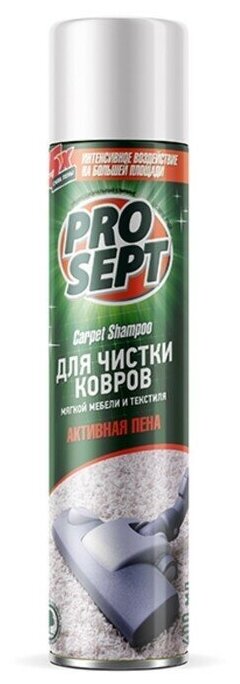 Активная пена Carpet Shampoo для чистки ковров мягкой мебели и текстиля 400 мл