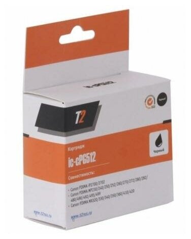 Картридж T2 IC-CPG512 для Canon PIXMA iP2700 2702 MP230 240 250 252 260 270 272 280 282 480 490 492 черный