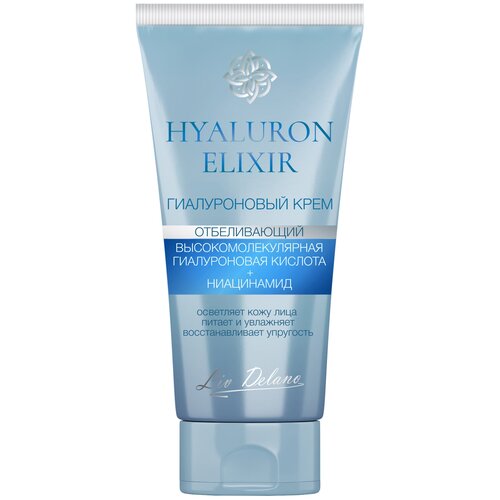 Liv Delano Hyaluron Elixir гиалуроновый крем для лица отбеливающий, 50 мл