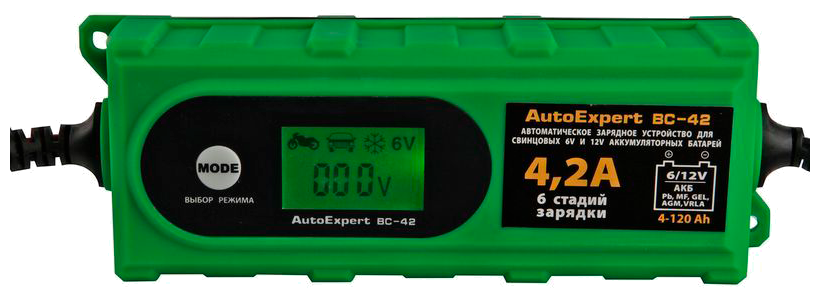 Зарядное устройство AutoExpert BC-42